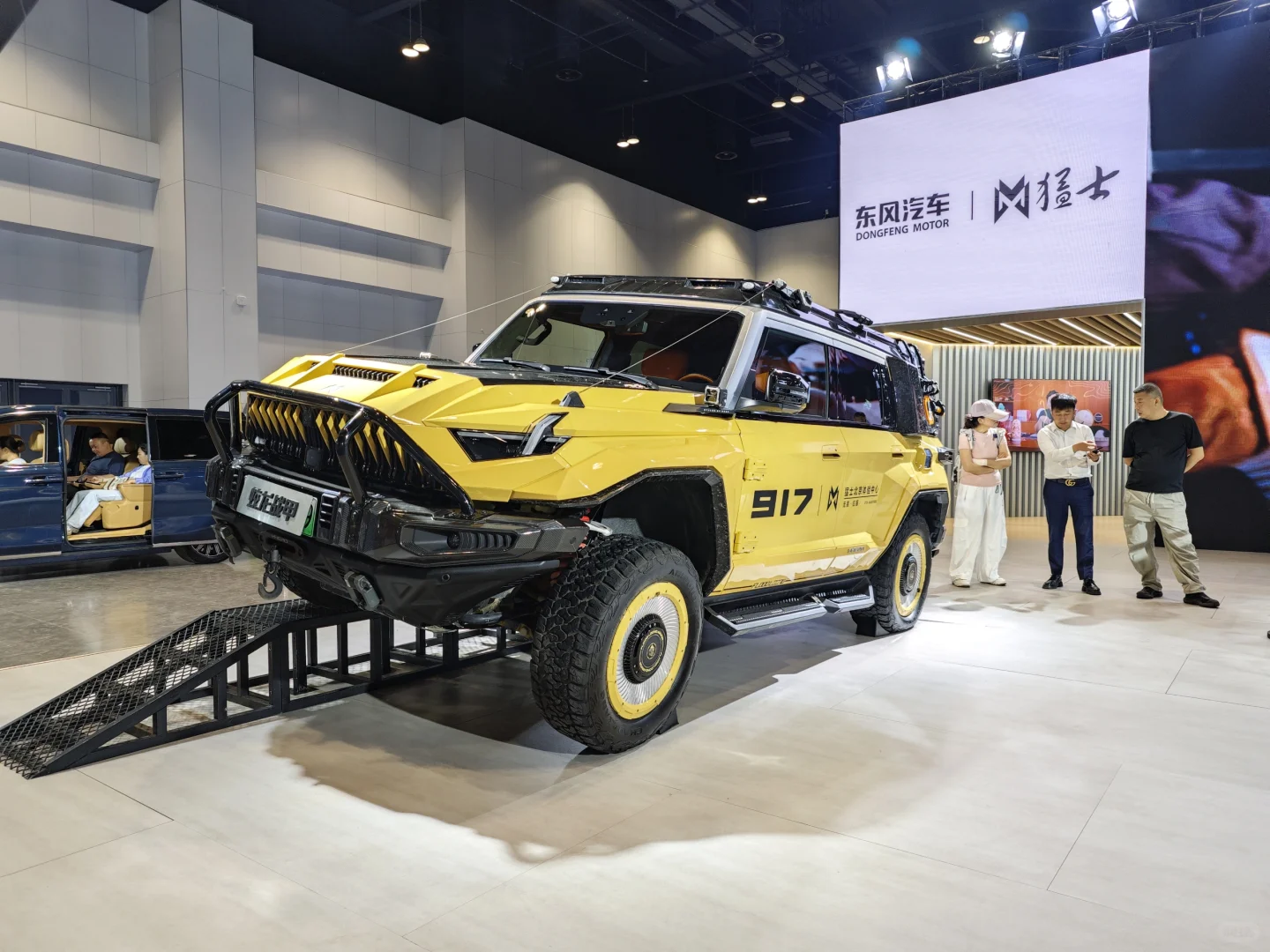 2025.6.12 京津冀国际汽车展览会(集50个赞)