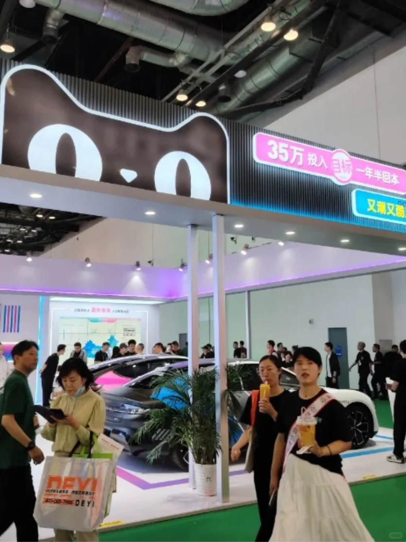 餐饮展在哪里举办？餐饮展怎么报名