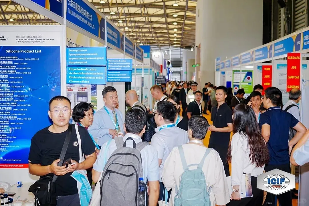 2025（第二十二届）中国国际化工展览会