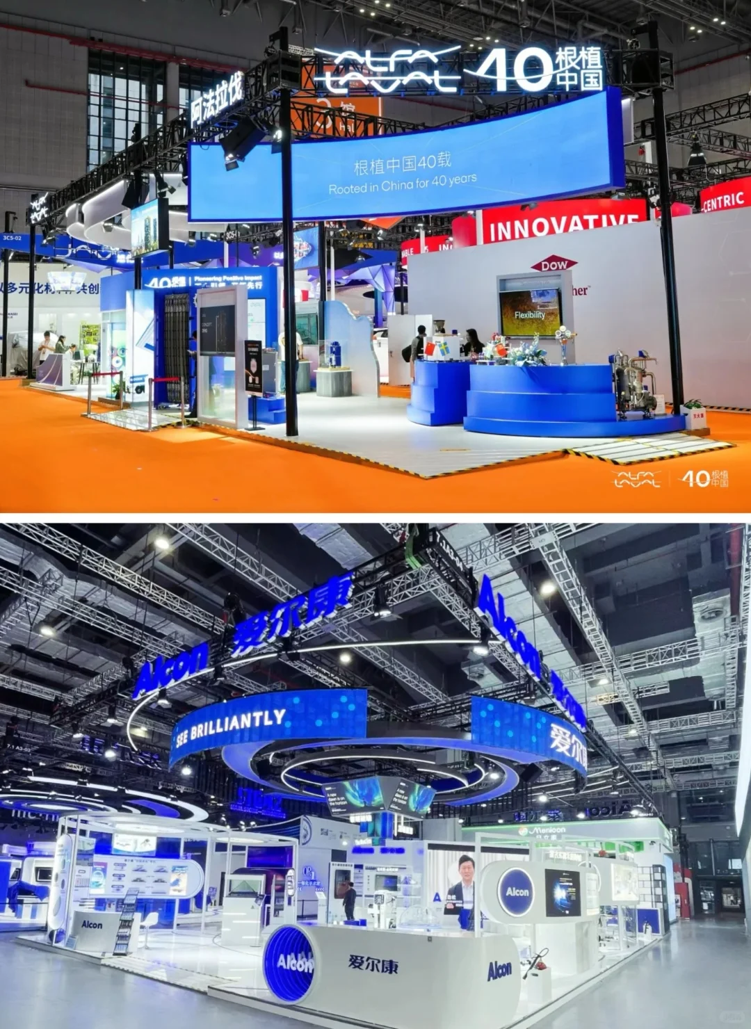 展会现场来啦！兰州展台设计搭建