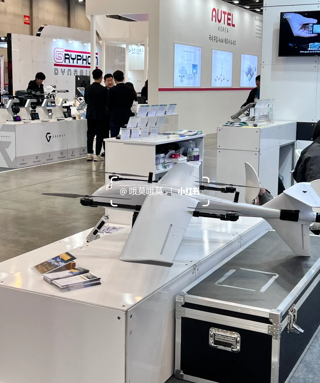 名人汇聚一堂的DKS韩国无人机展