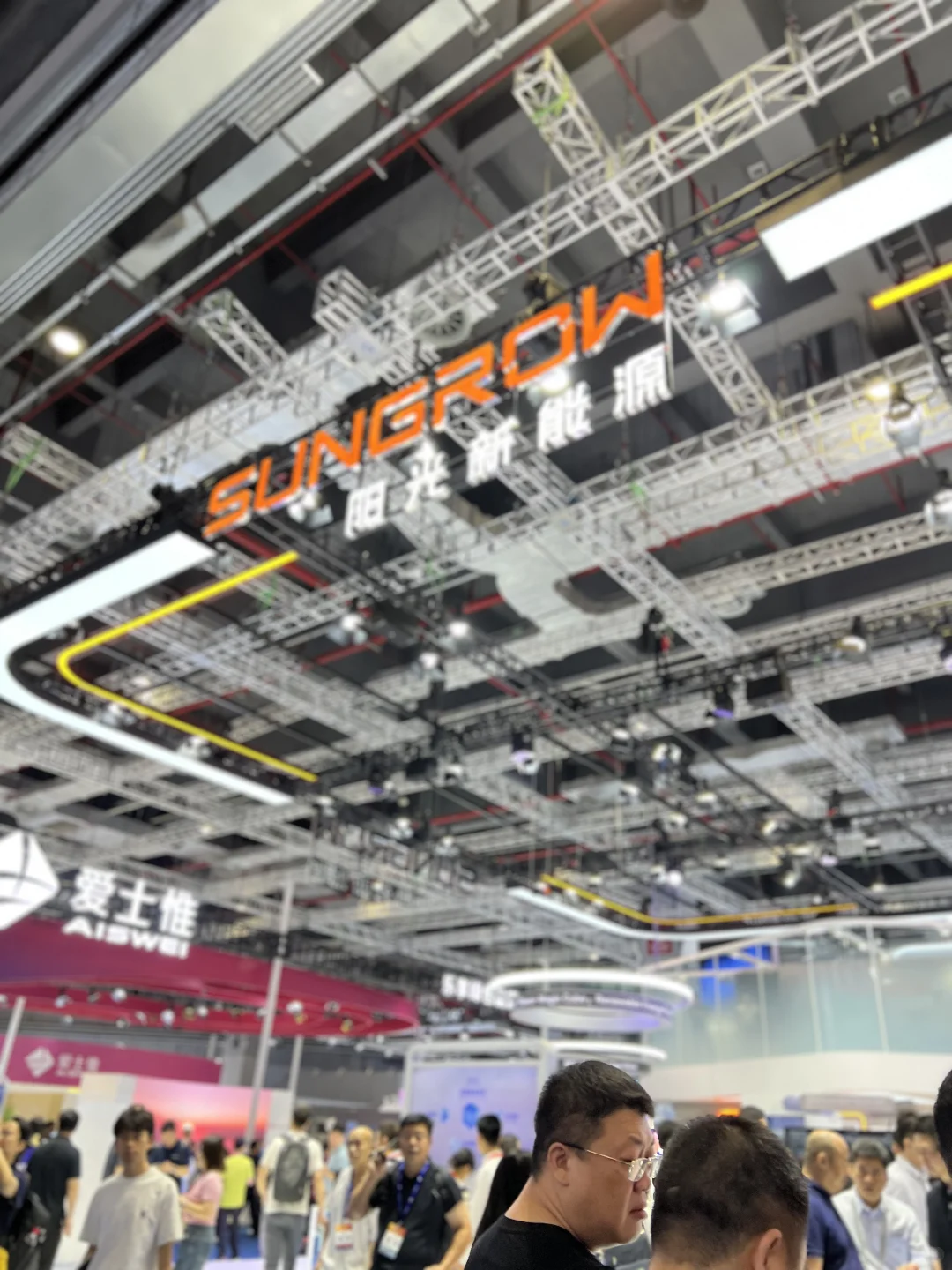 新能源｜mkt牛马SNEC展会搬砖plog