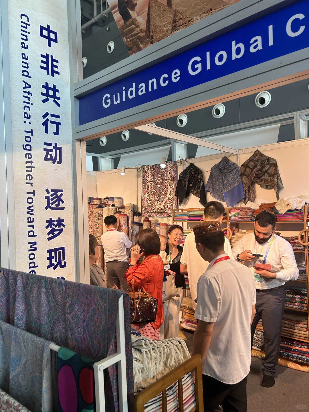 在中非博览会呆了一天，总结出精华遛娃路线