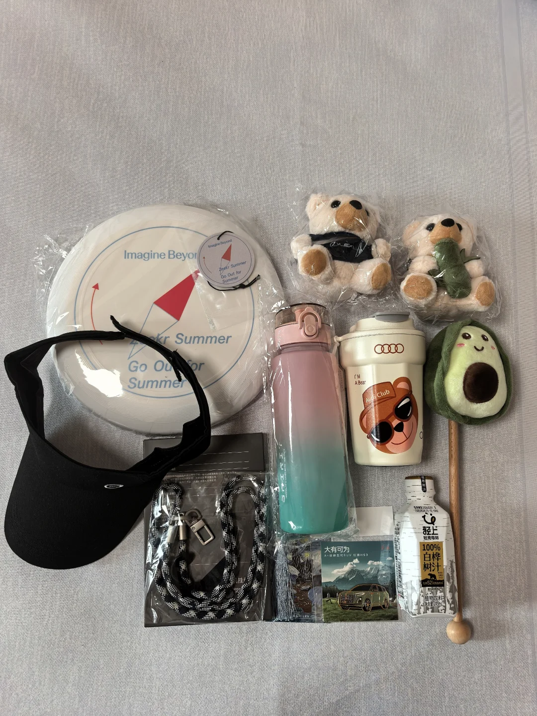 6.12京津冀国际车展