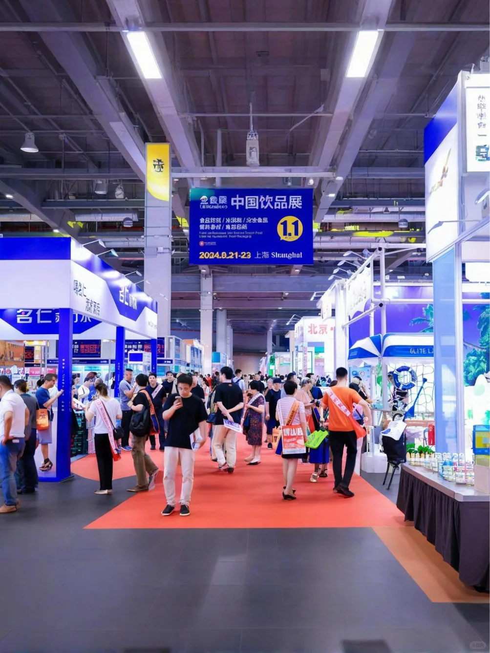 餐饮展报名流程复杂吗？手把手教你快速报名