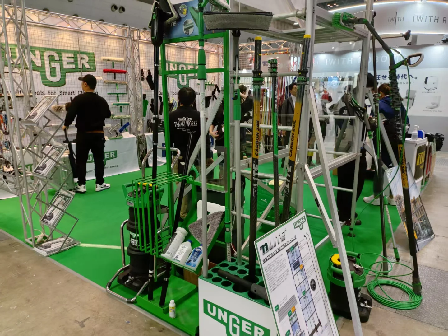 2025日本国际清洁用品展会 CLEAN 报名参展