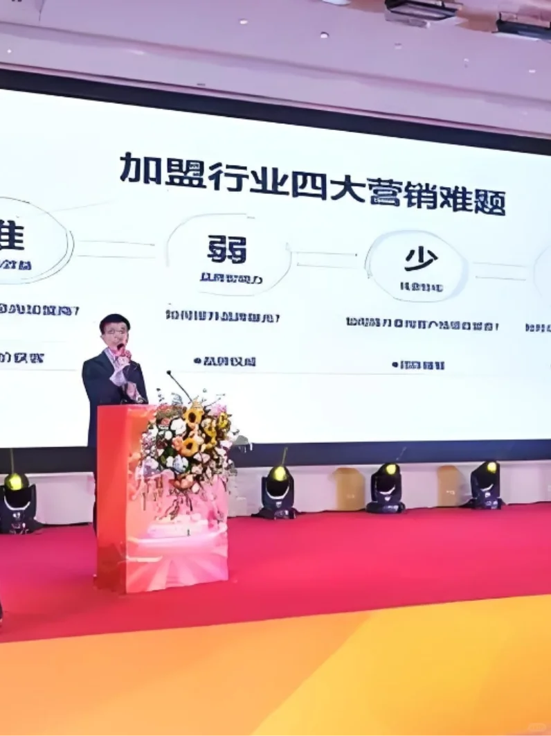 参加餐饮展会如何准备？展会现场要注意什么