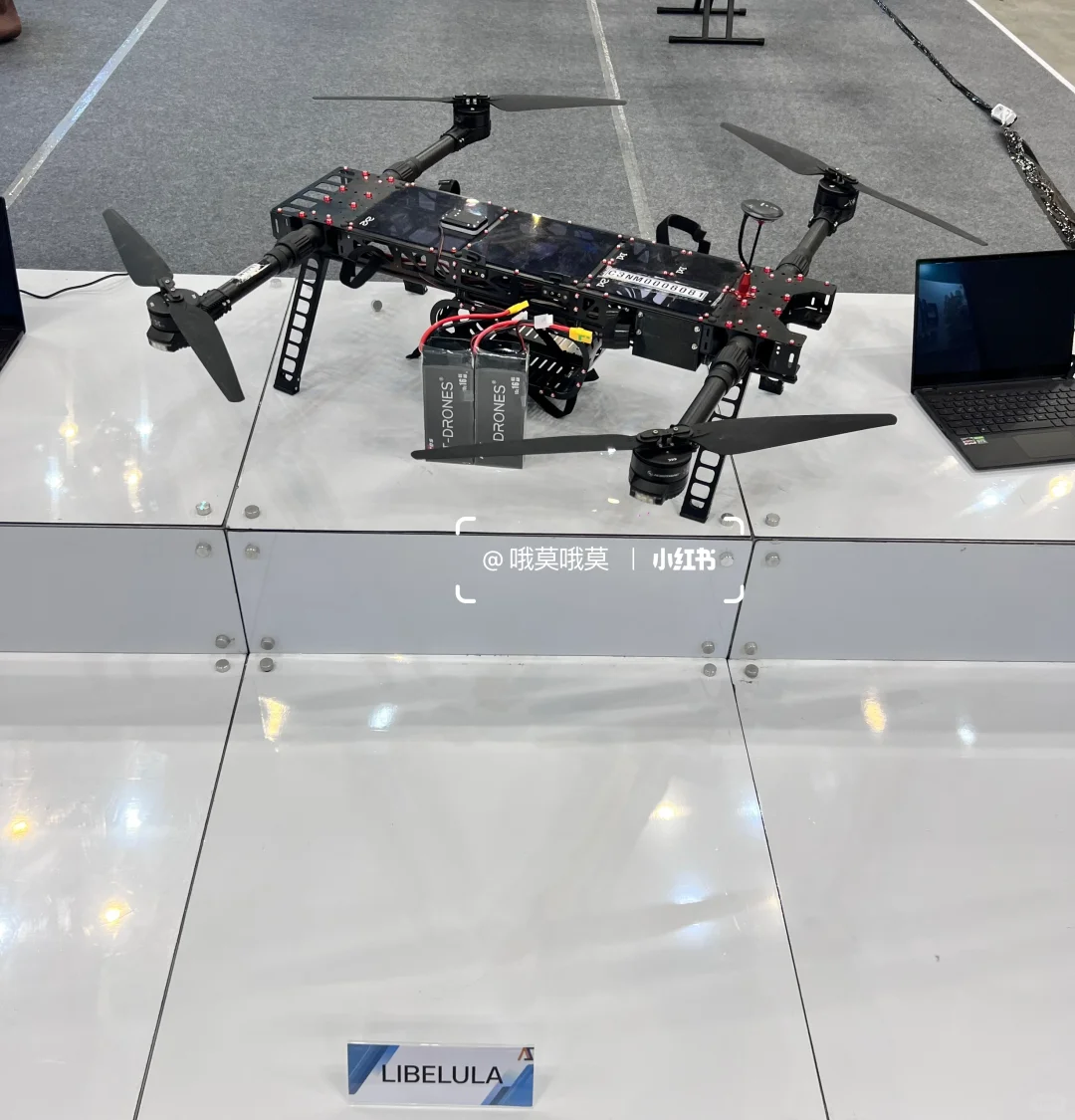 名人汇聚一堂的DKS韩国无人机展