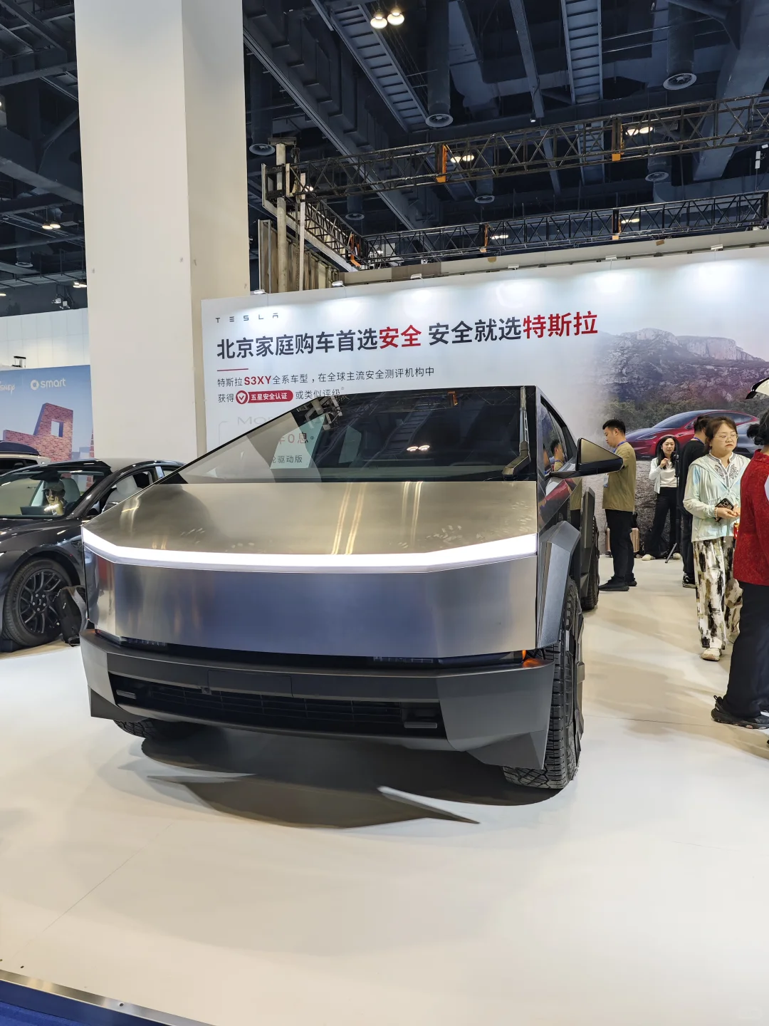 2025.6.12 京津冀国际汽车展览会(集50个赞)