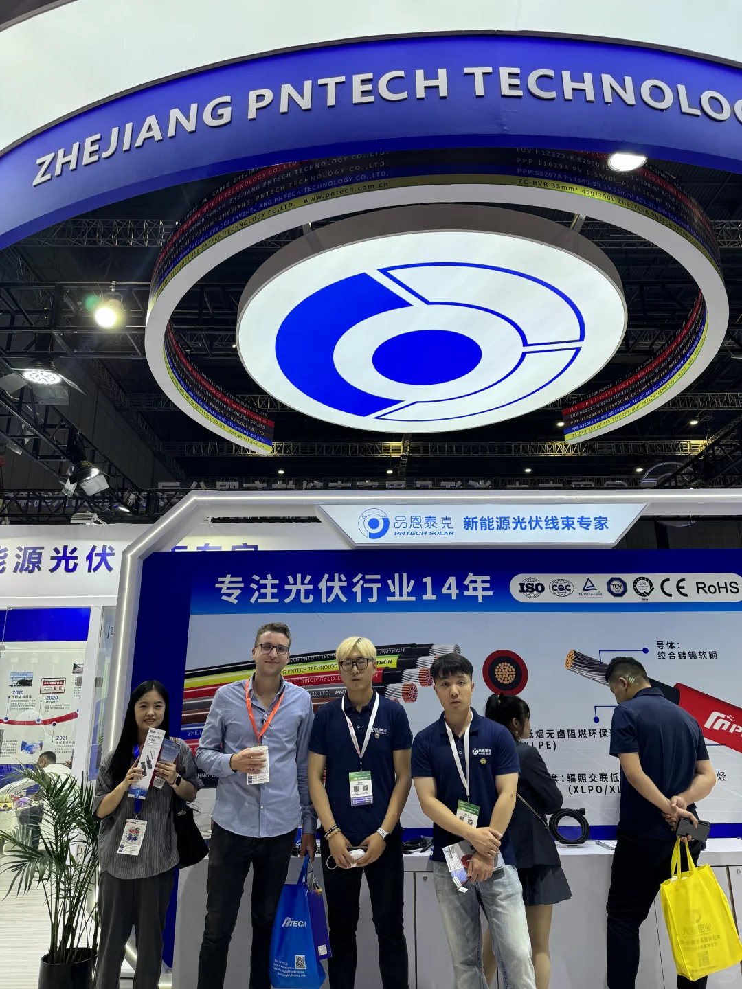 品恩泰克闪耀光伏展，开启绿色能源新征程！