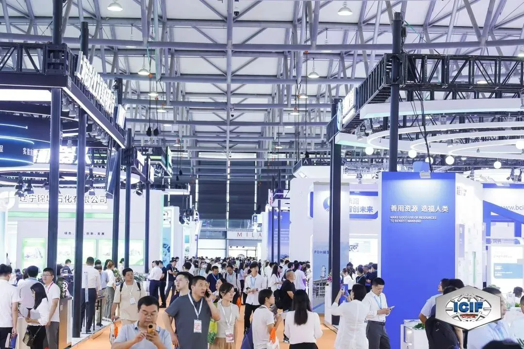 2025（第二十二届）中国国际化工展览会