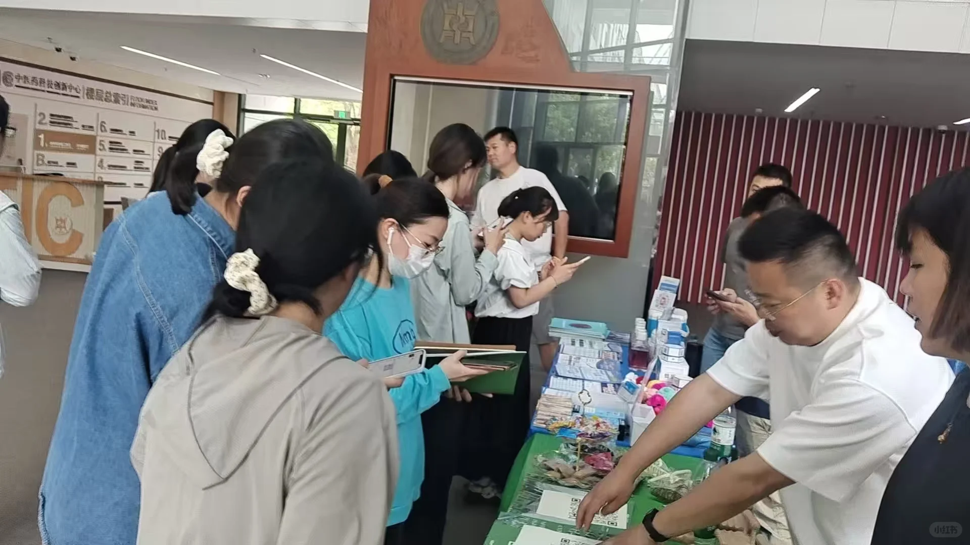 上海中医药大学校园行