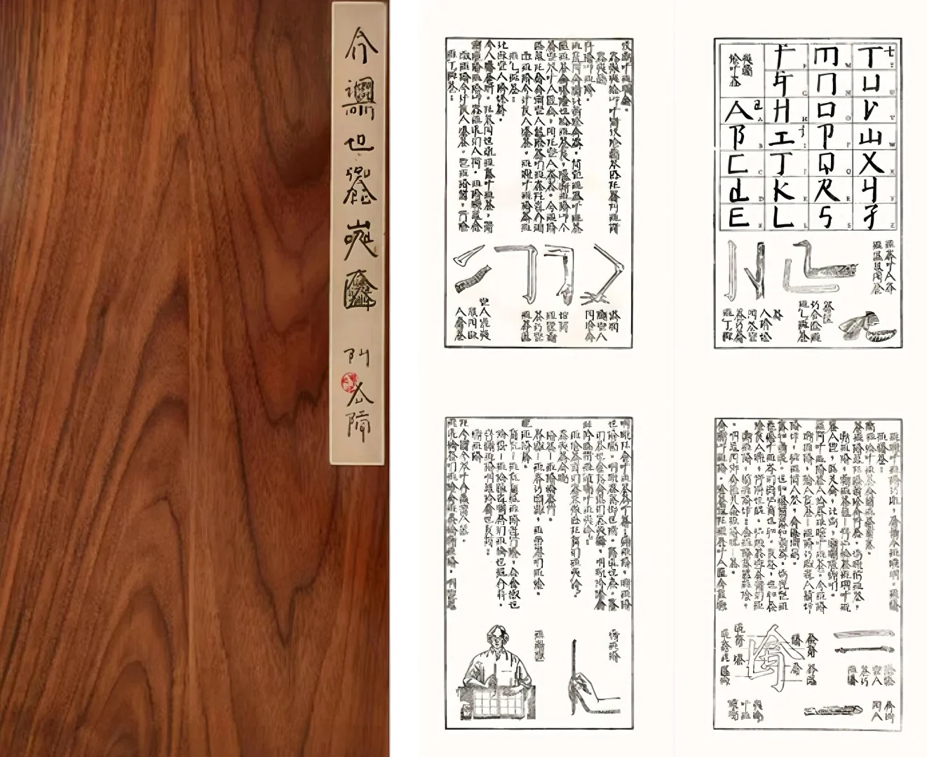 北京当代2025回顾?“凹凸”中的艺术北京