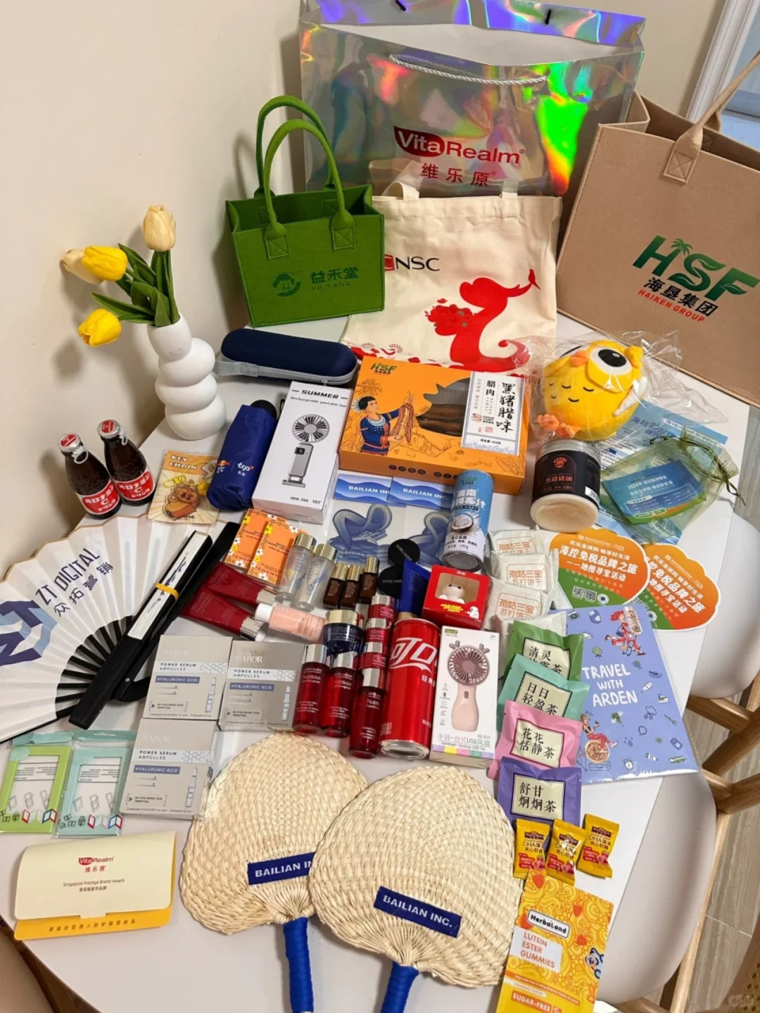 明天?冲『北京消博会』✅很有羊毛可薅