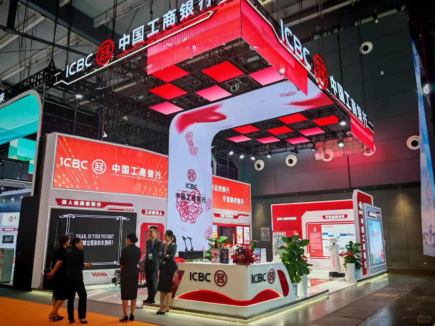 第四届中国 - 非洲经贸博览会-其二