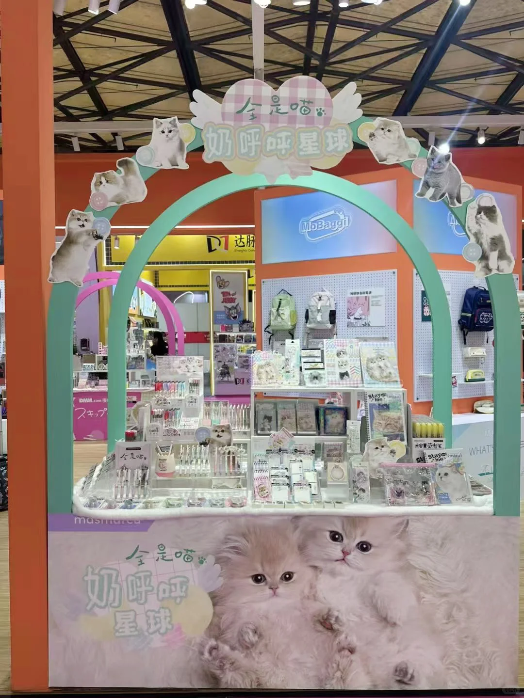 CSF文化展来啦！看展快乐！✨?