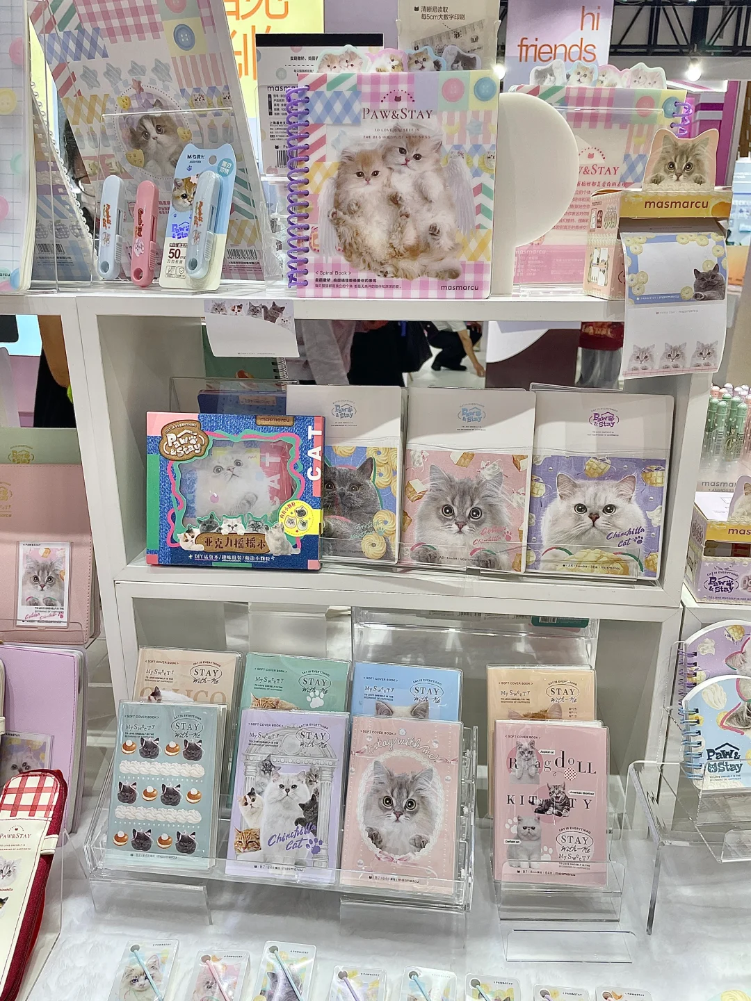 上海文具展｜新品提前看?