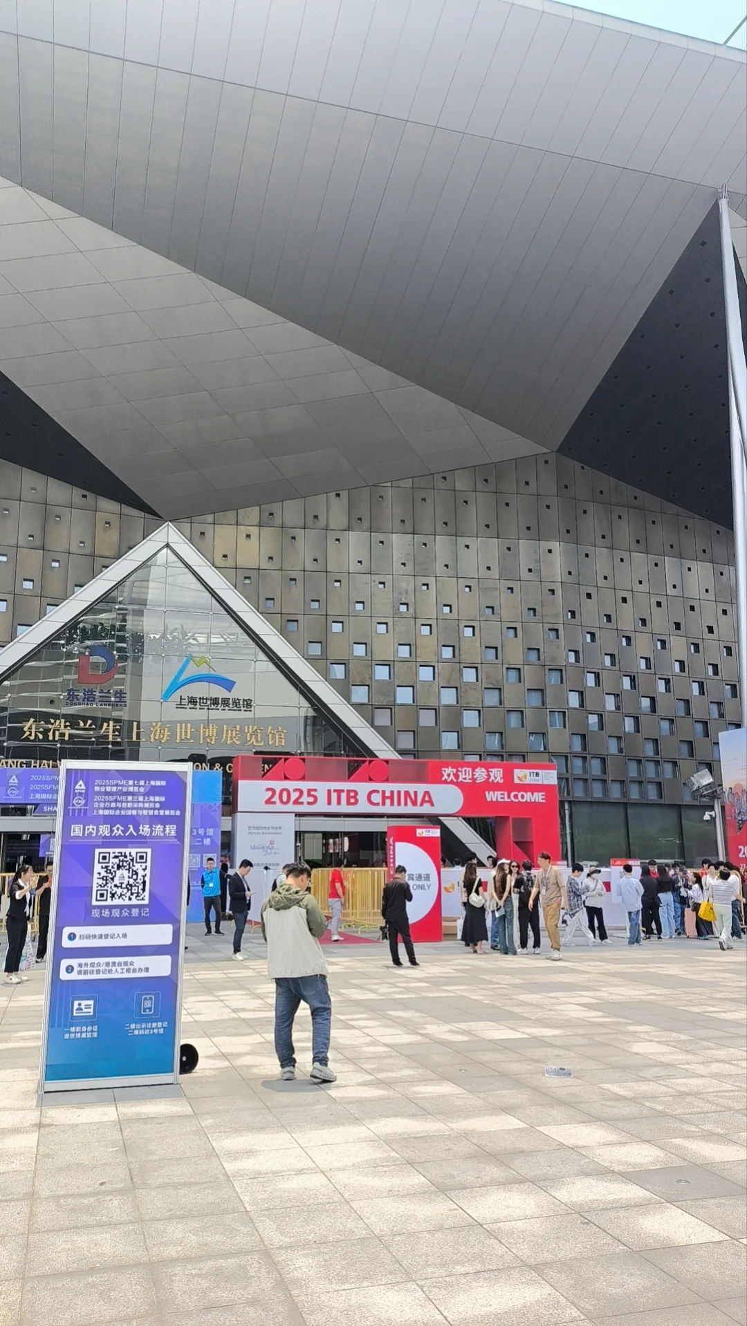 展会逛展只有一次和无数次