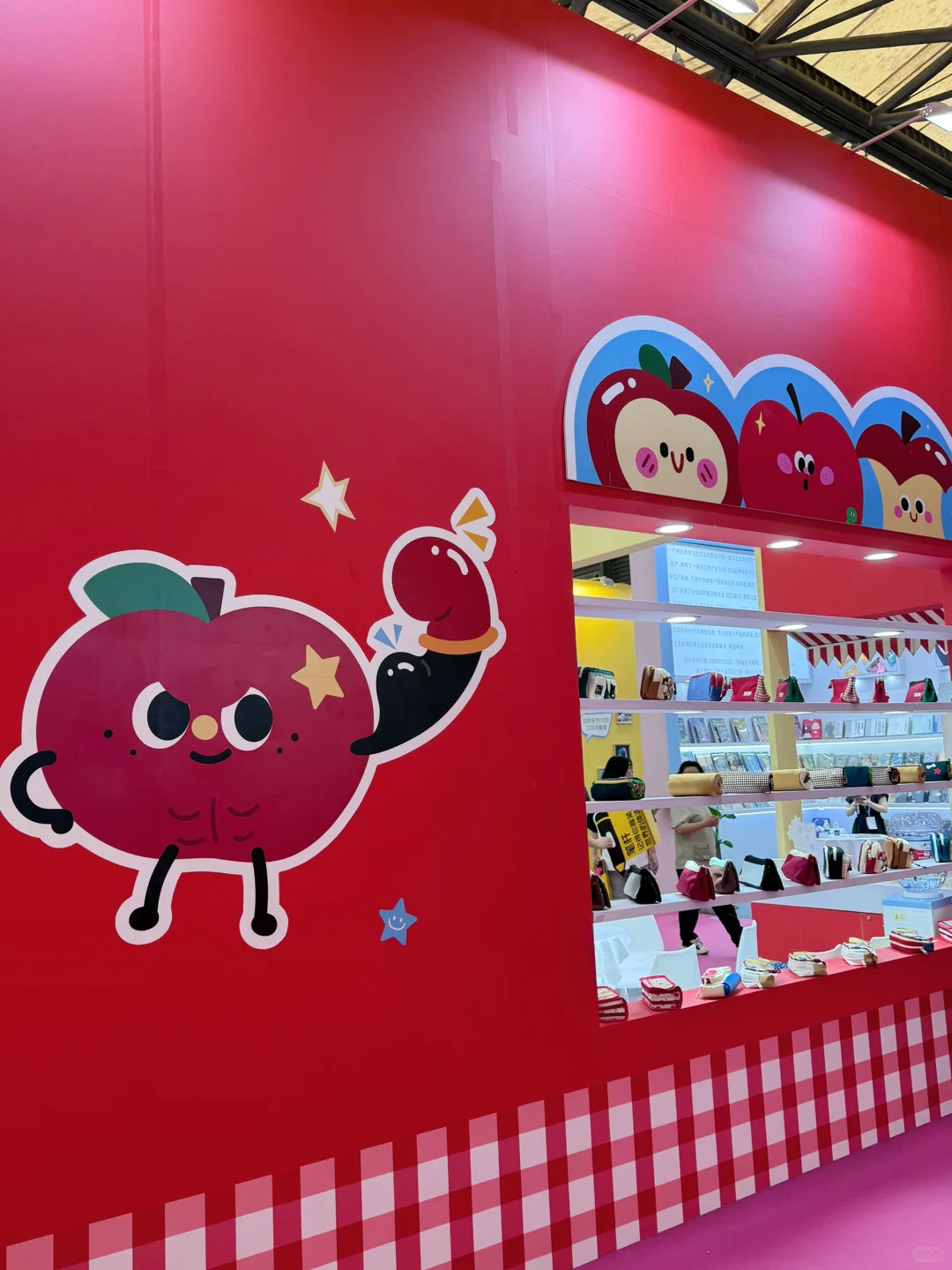 CSF文化展来啦！看展快乐！✨?