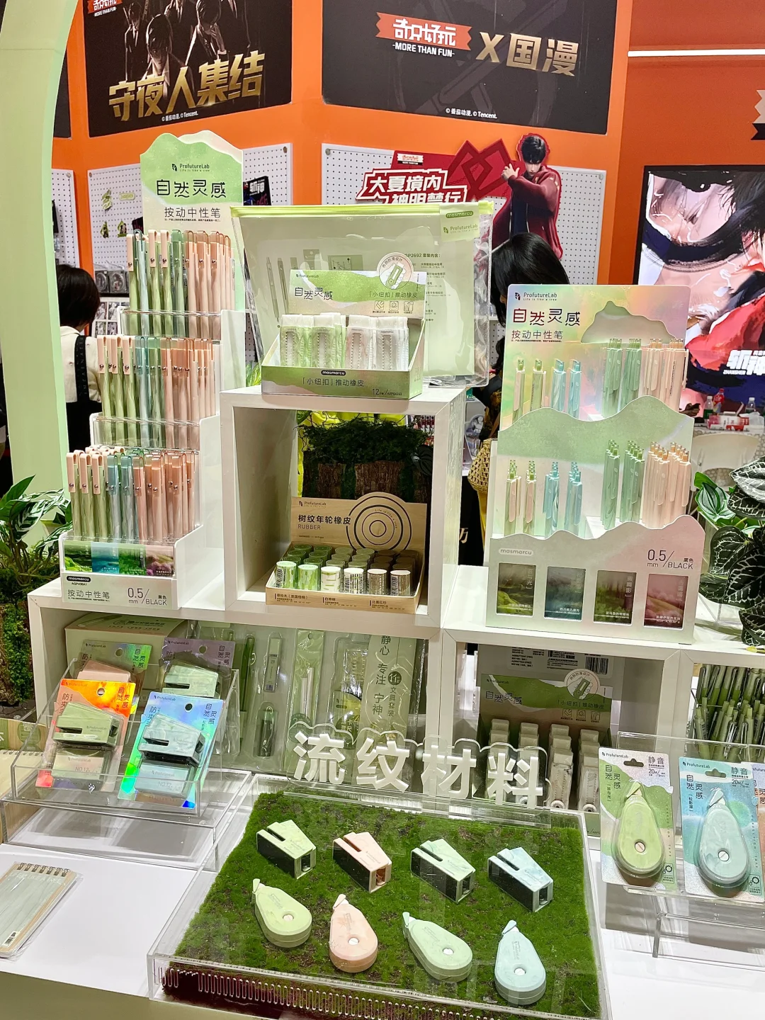 上海文具展｜新品提前看?