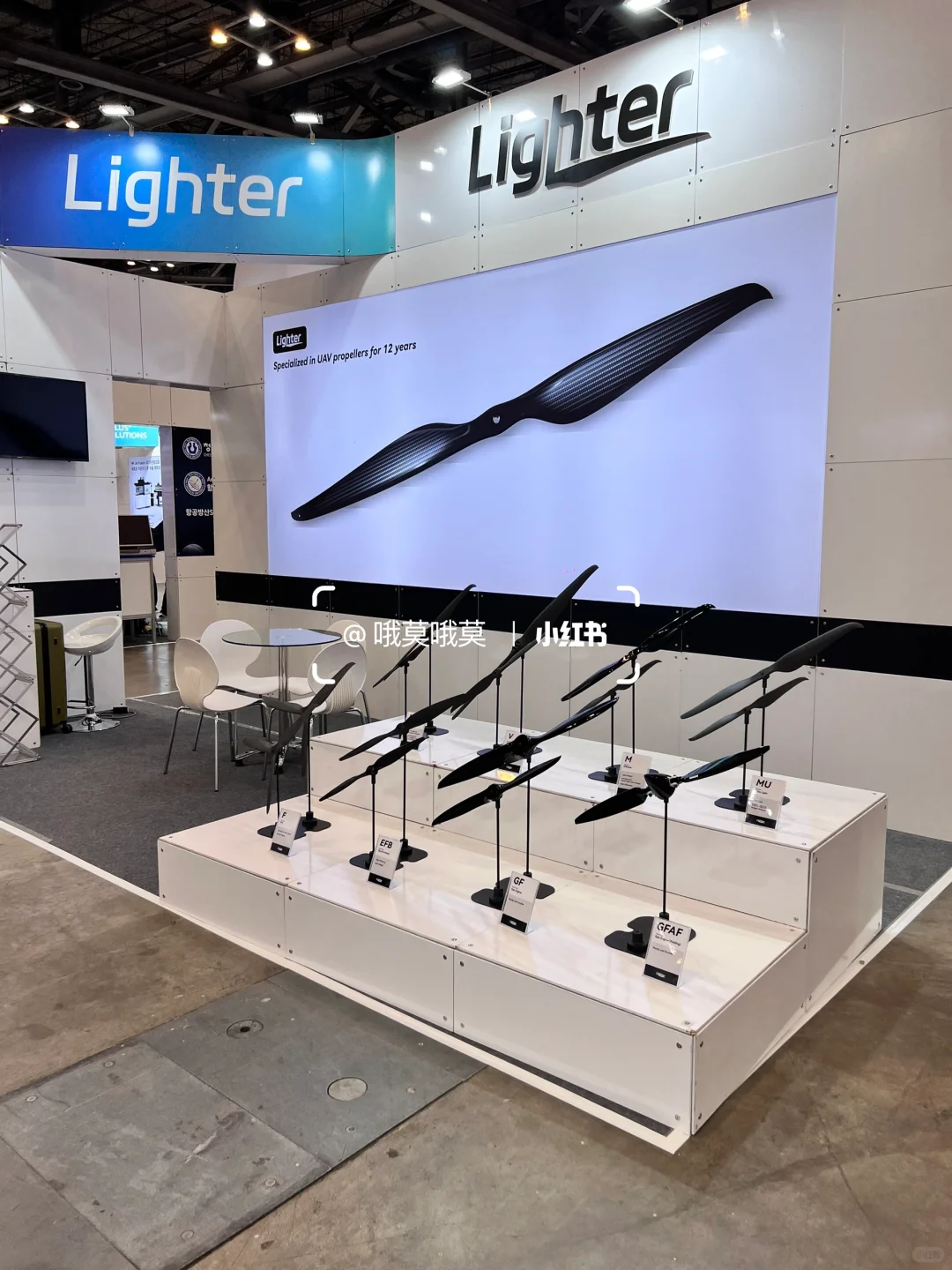 名人汇聚一堂的DKS韩国无人机展