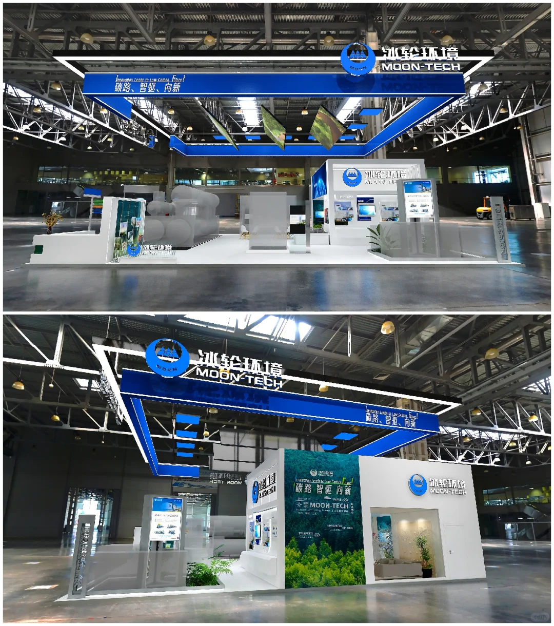 蓝色系展台设计分享、蓝色展台设计