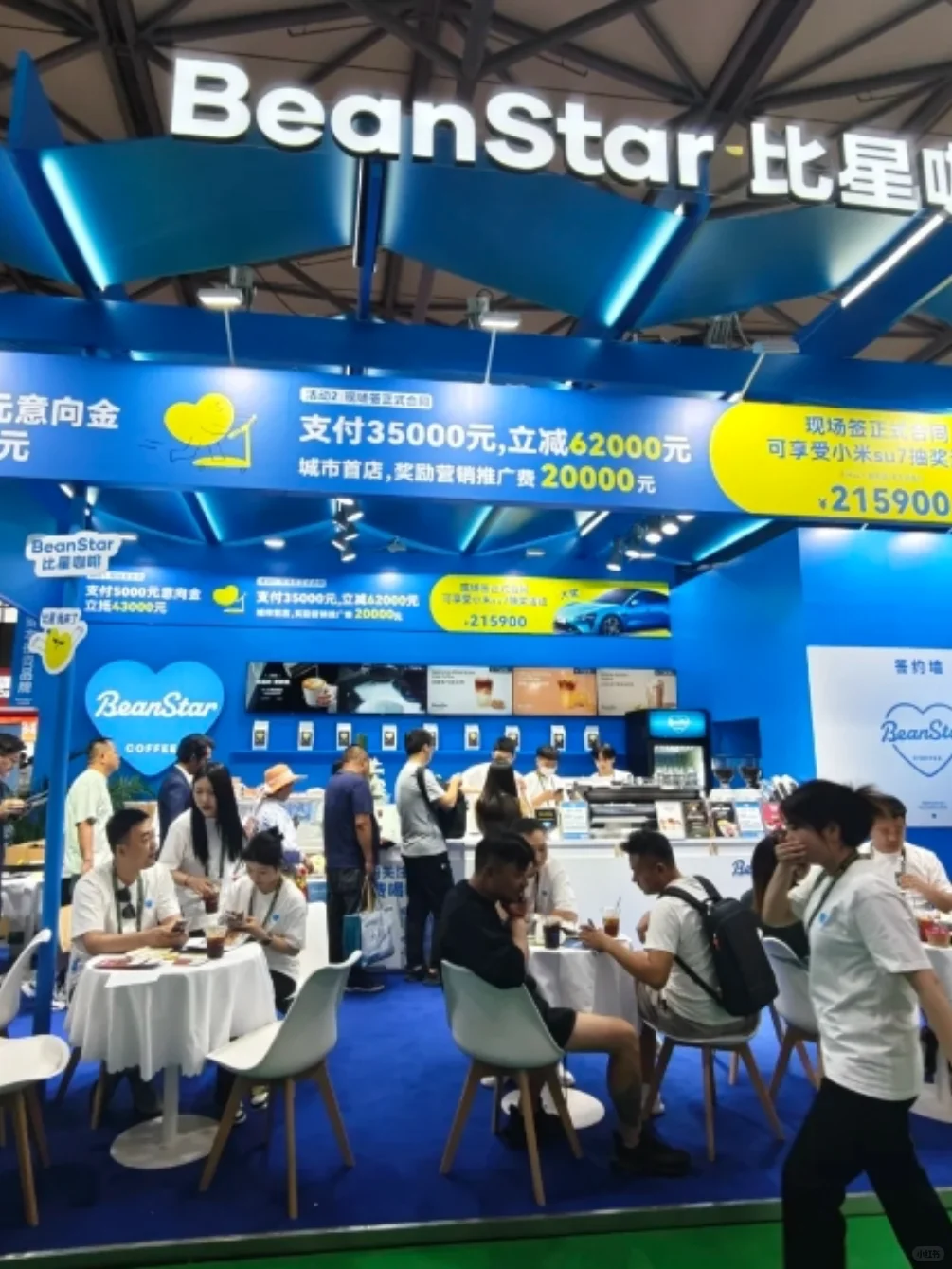 餐饮展在哪里举办？餐饮展怎么报名