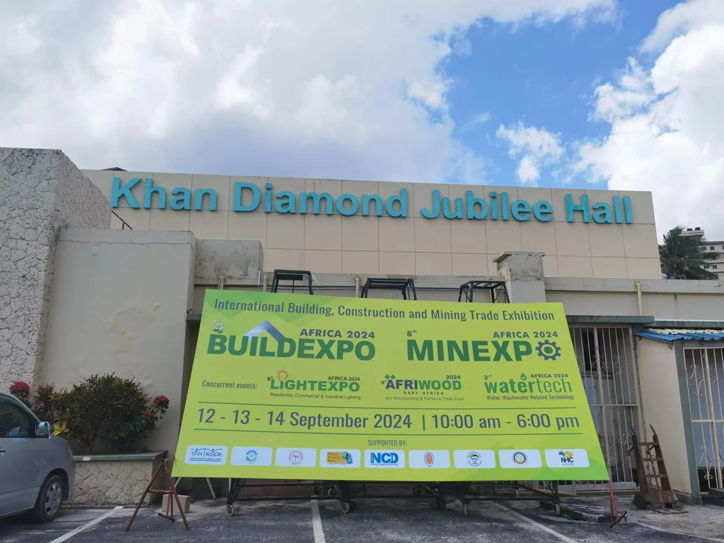 2025年印度尼西亚国际矿业展 位置紧张！