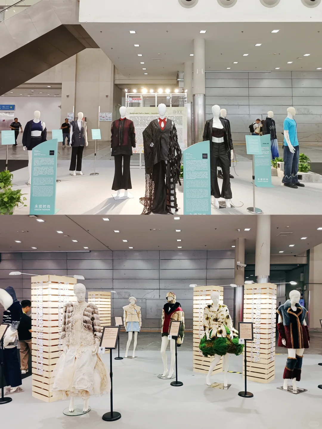 时髦精来逛深圳大湾区国际女装展！限时3天