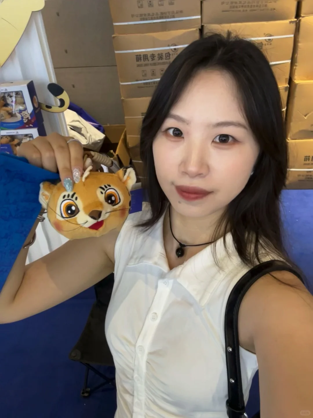 ?第四届中非经贸博览会