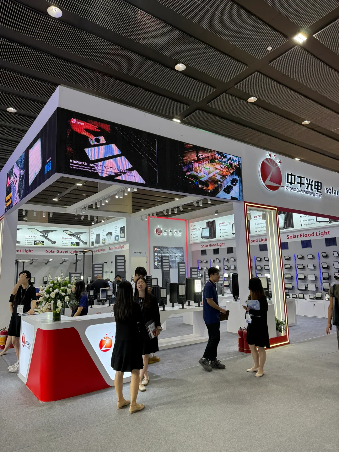 广州光亚展现场6月9-12日