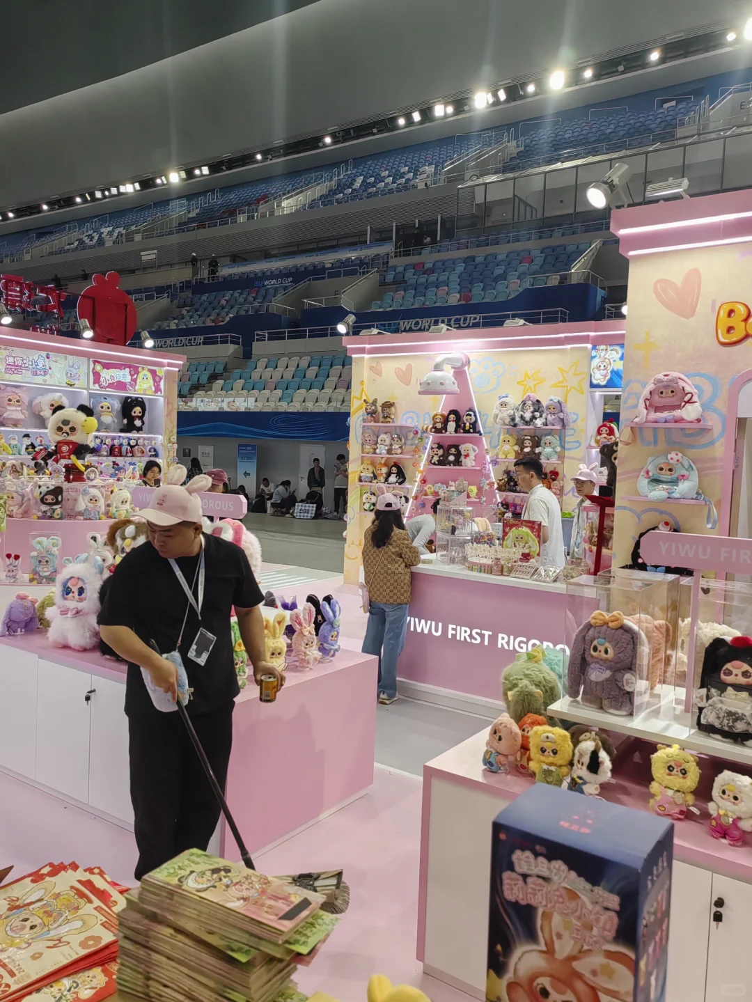 娃三岁展会攻略