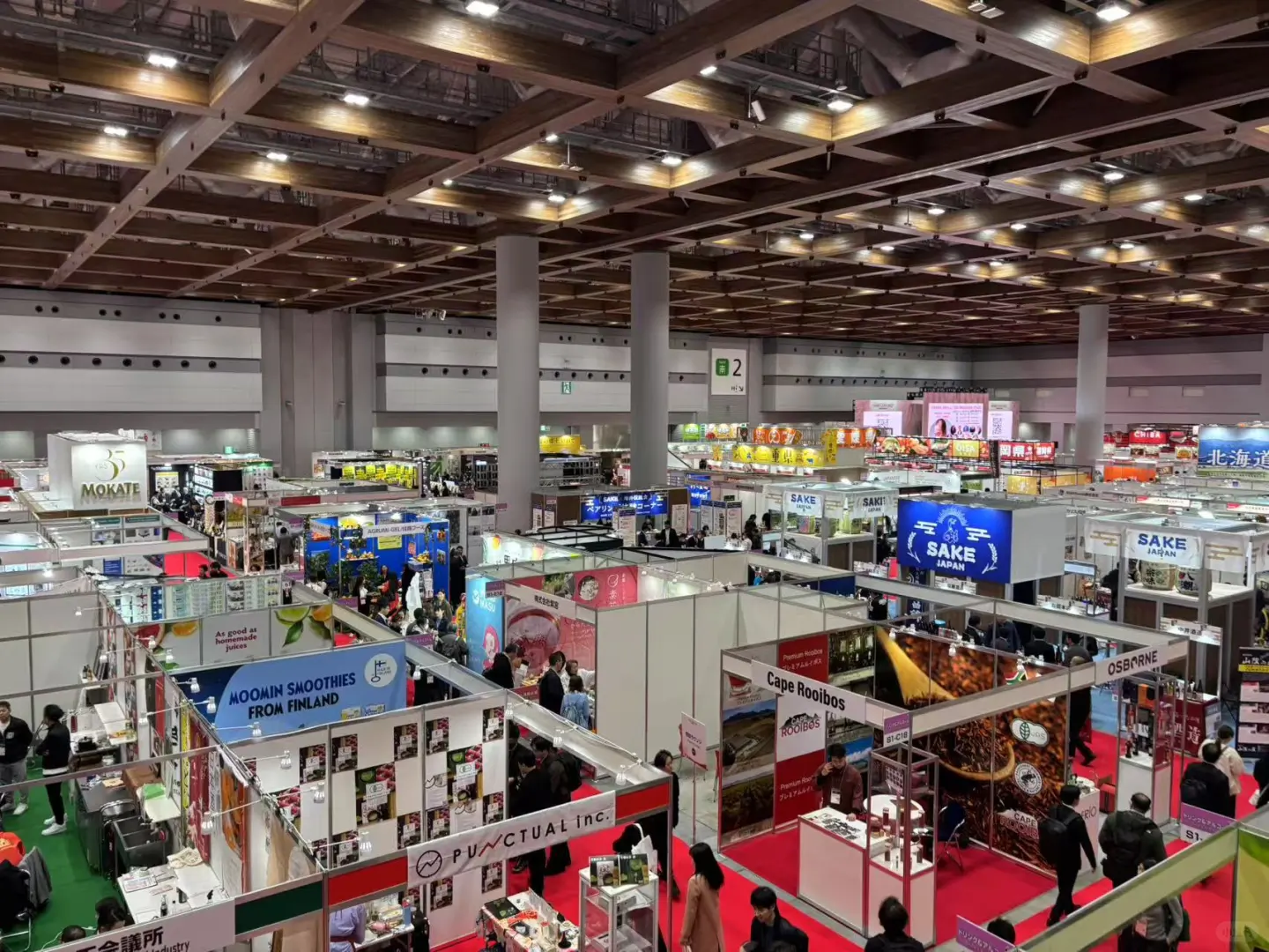 2025东京FOODEX：全球美食狂欢，免费值得冲！