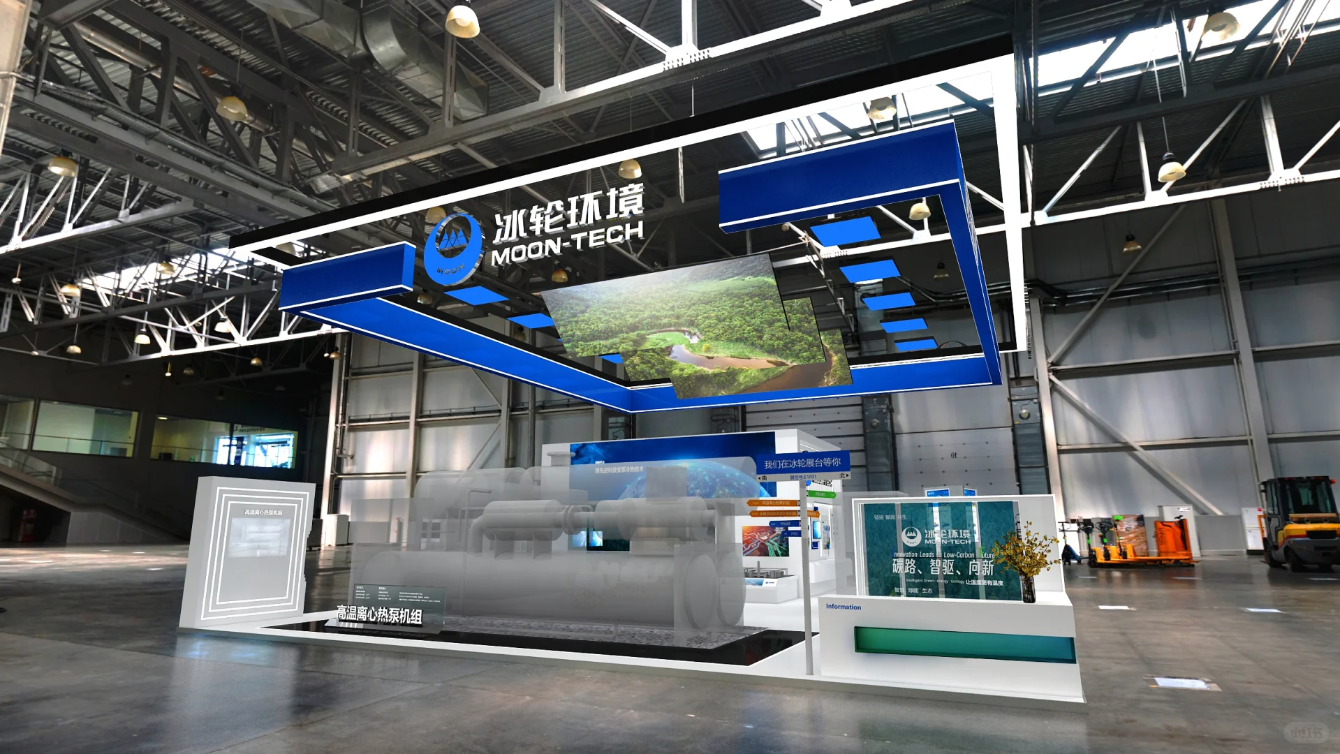 蓝色系展台设计分享、蓝色展台设计