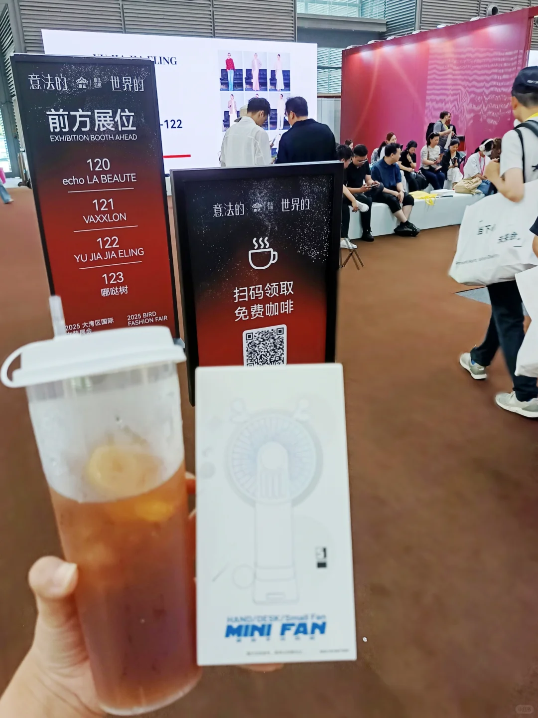 时髦精来逛深圳大湾区国际女装展！限时3天