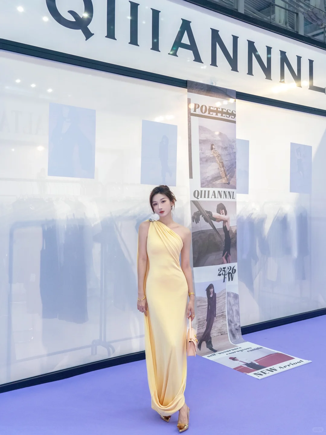 BIRD时尚体验官探展报告｜椋鸟齐飞 未来已来