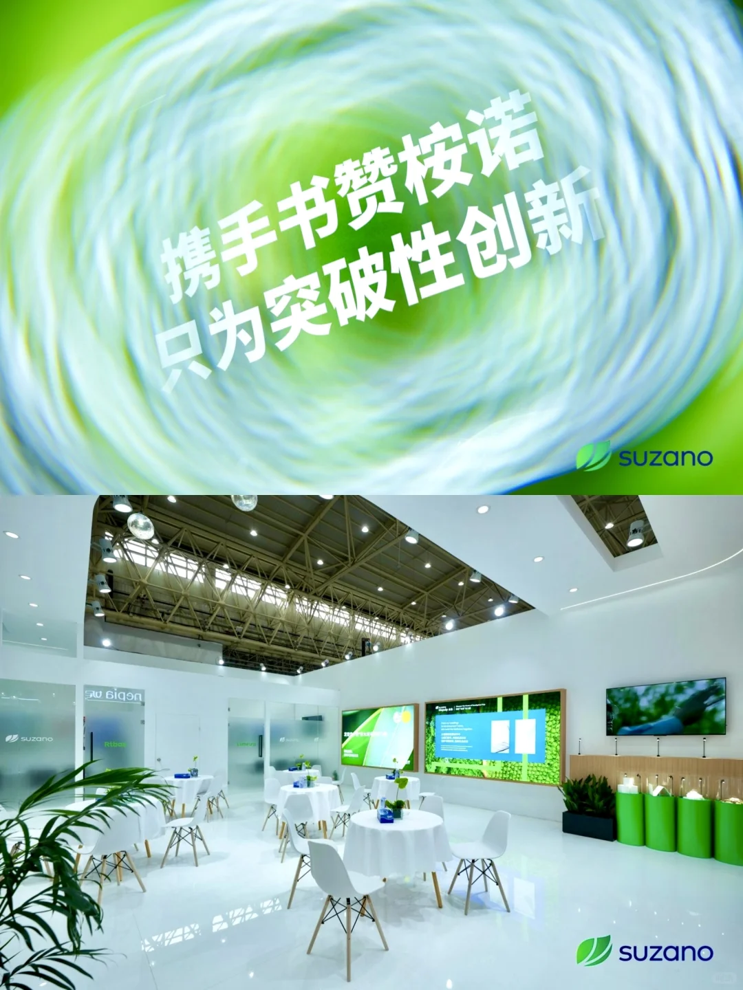 ?【新手必看！展会跟拍速成指南】