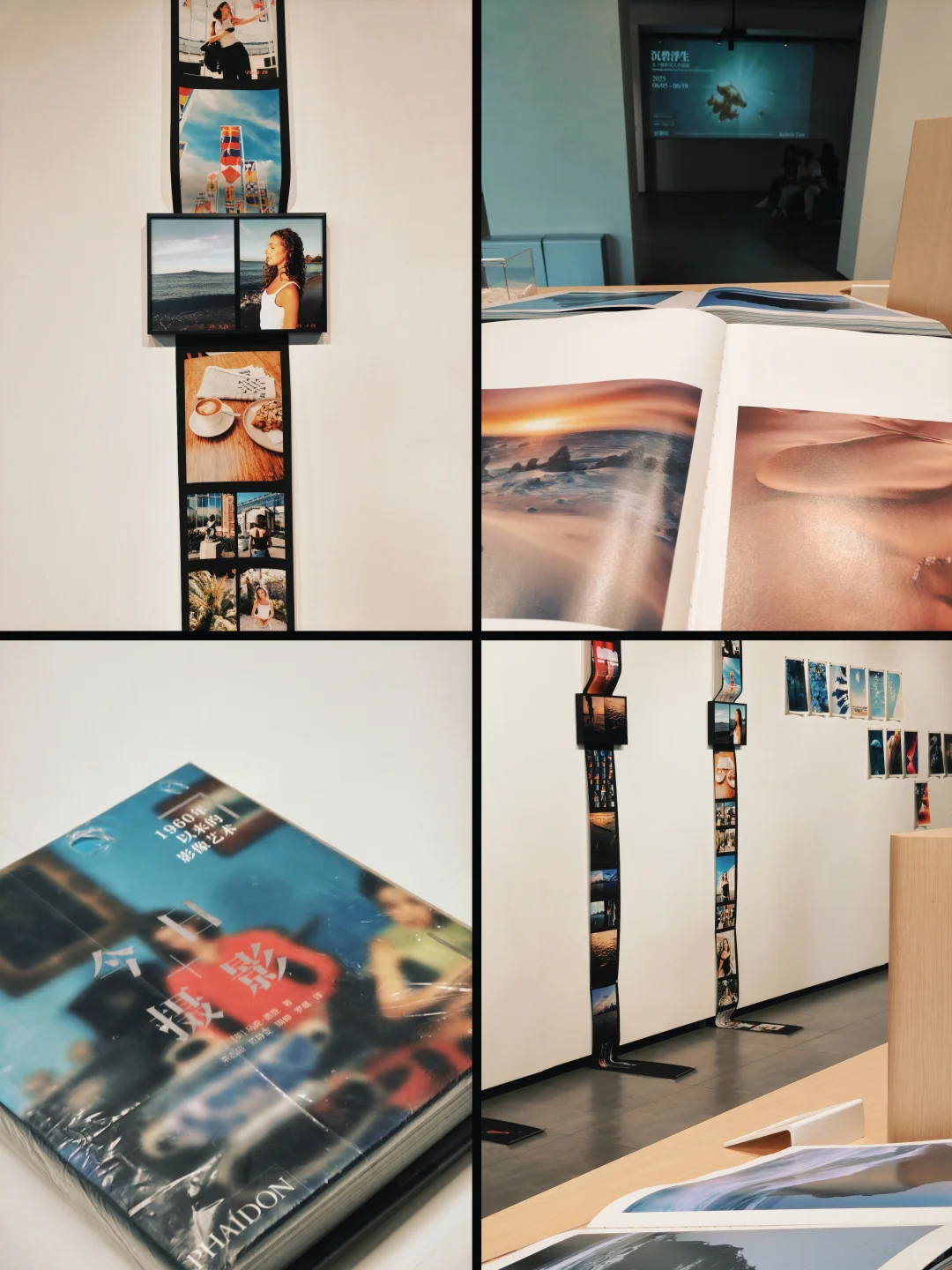 上海免费新展?️下雨可以在这待一天