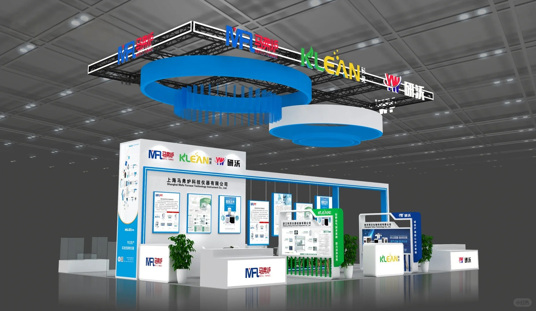 慕尼黑 分析生化展