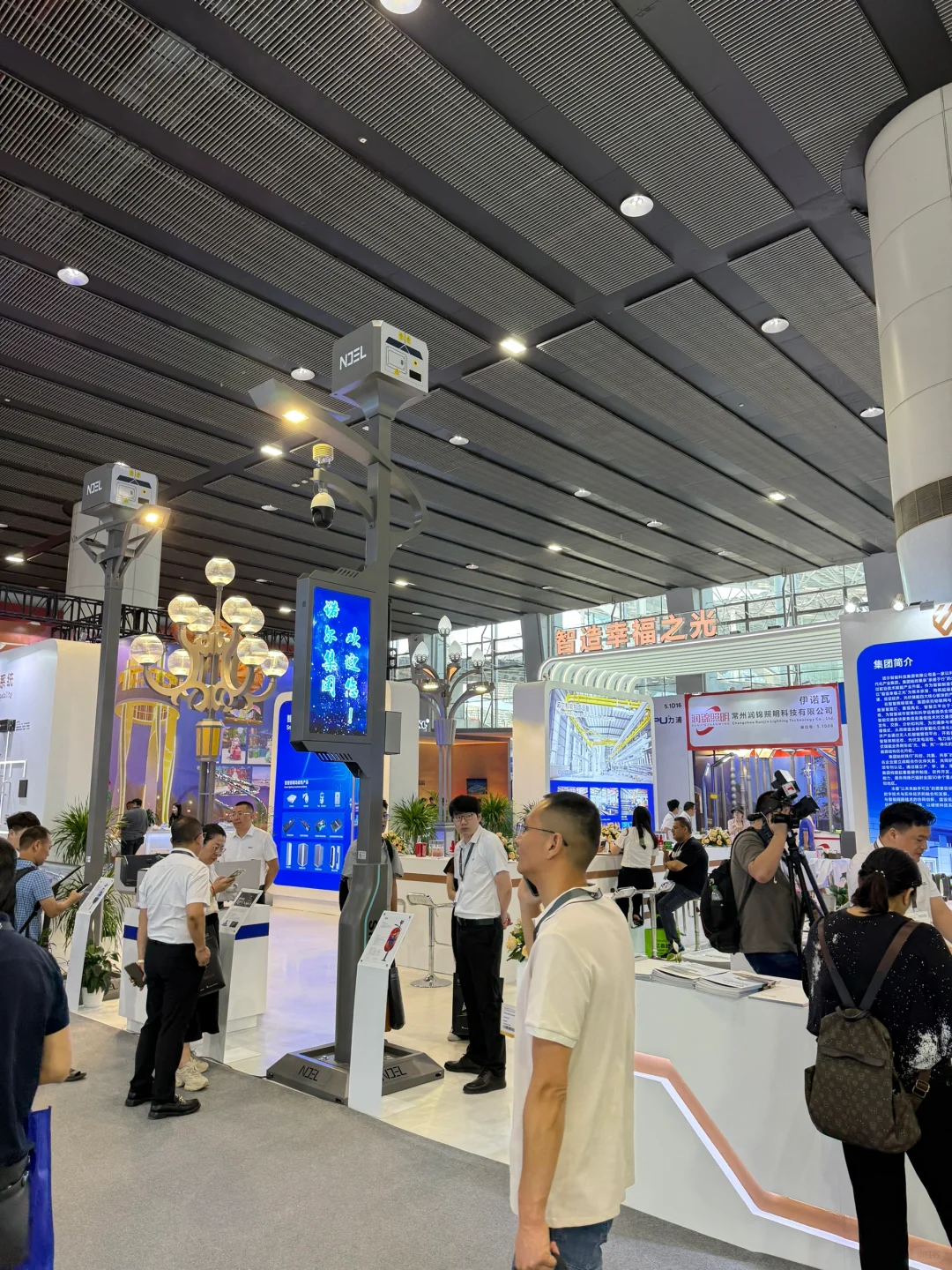 广州光亚展现场6月9-12日