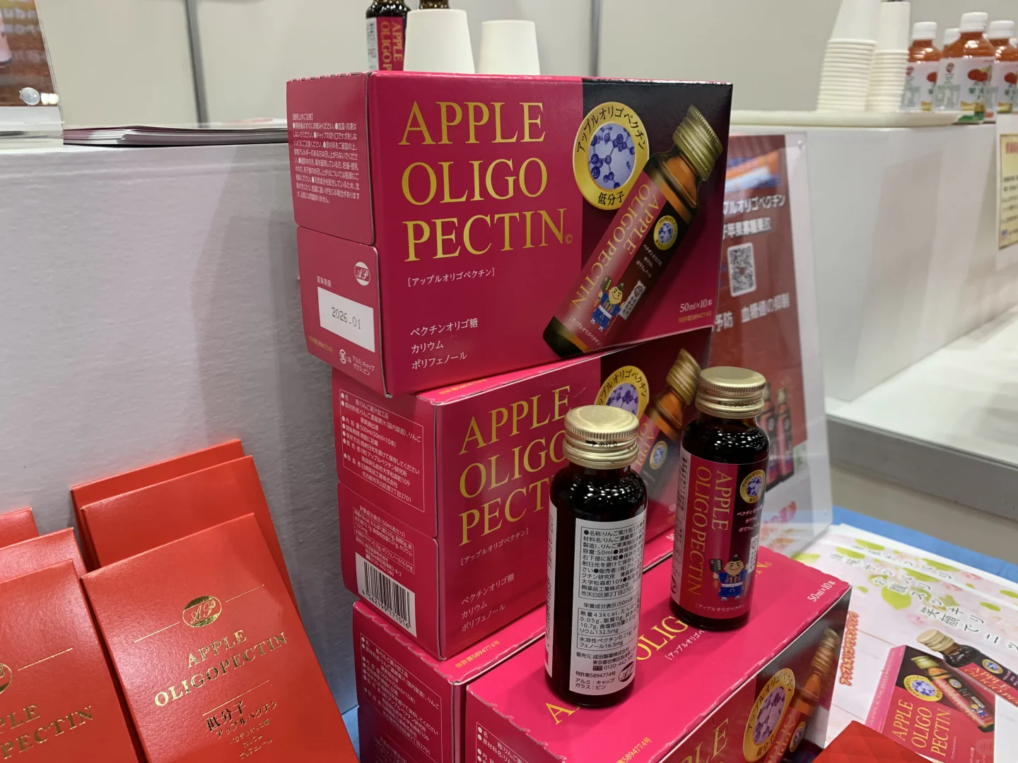 2025东京FOODEX：全球美食狂欢，免费值得冲！