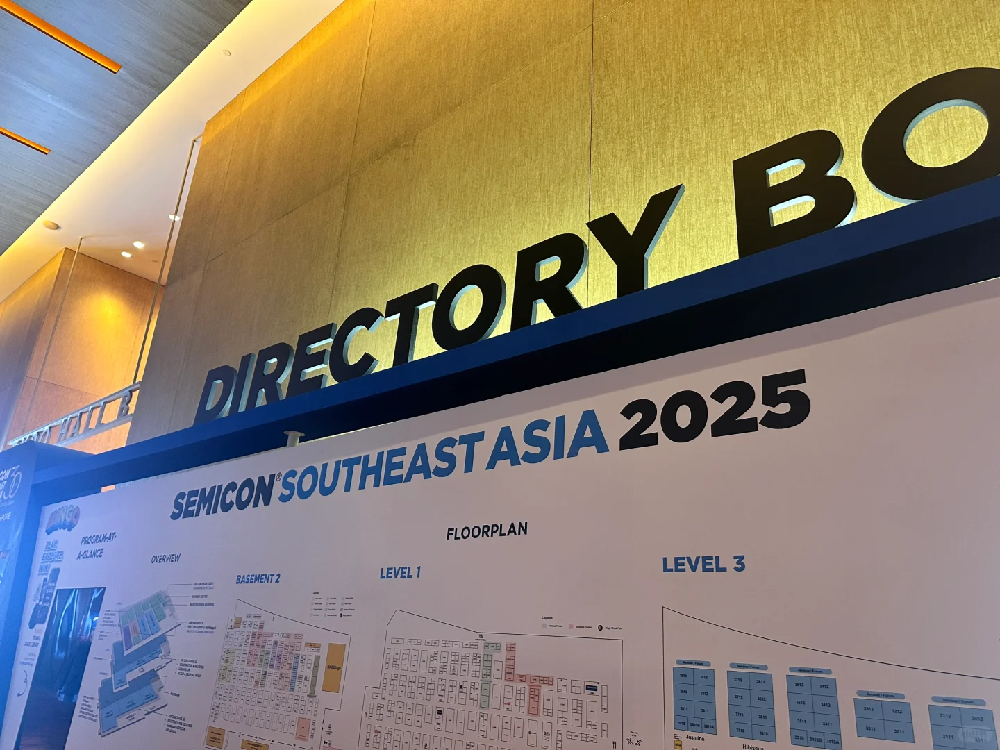 今年的Semicon终于去了！