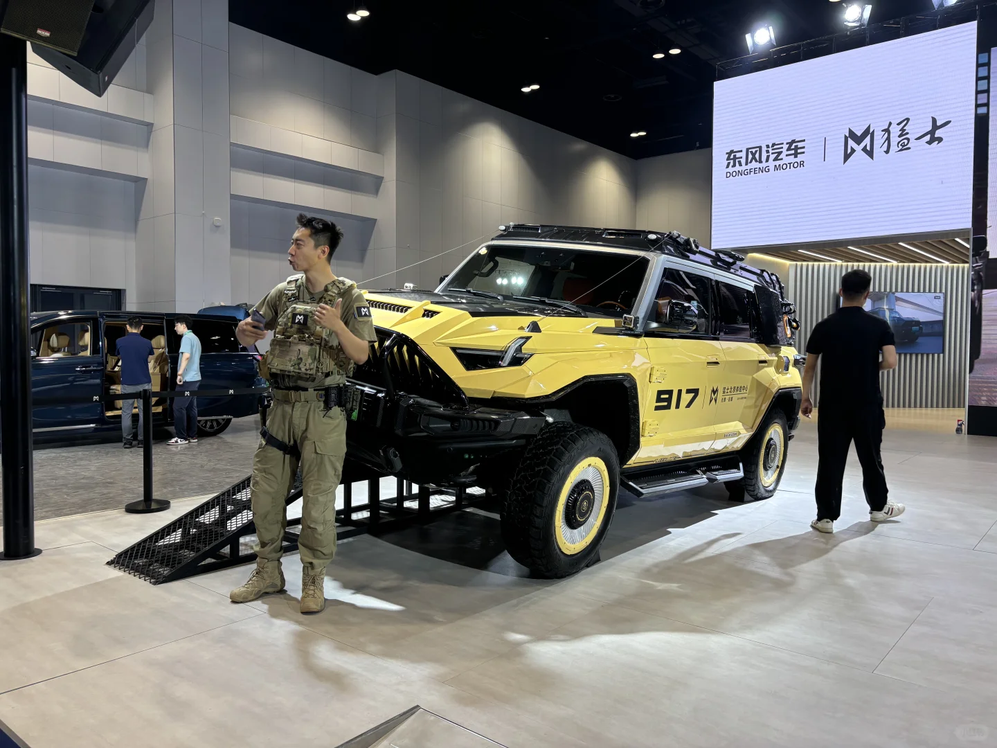 首届京津冀国际汽车展览会盛大启幕