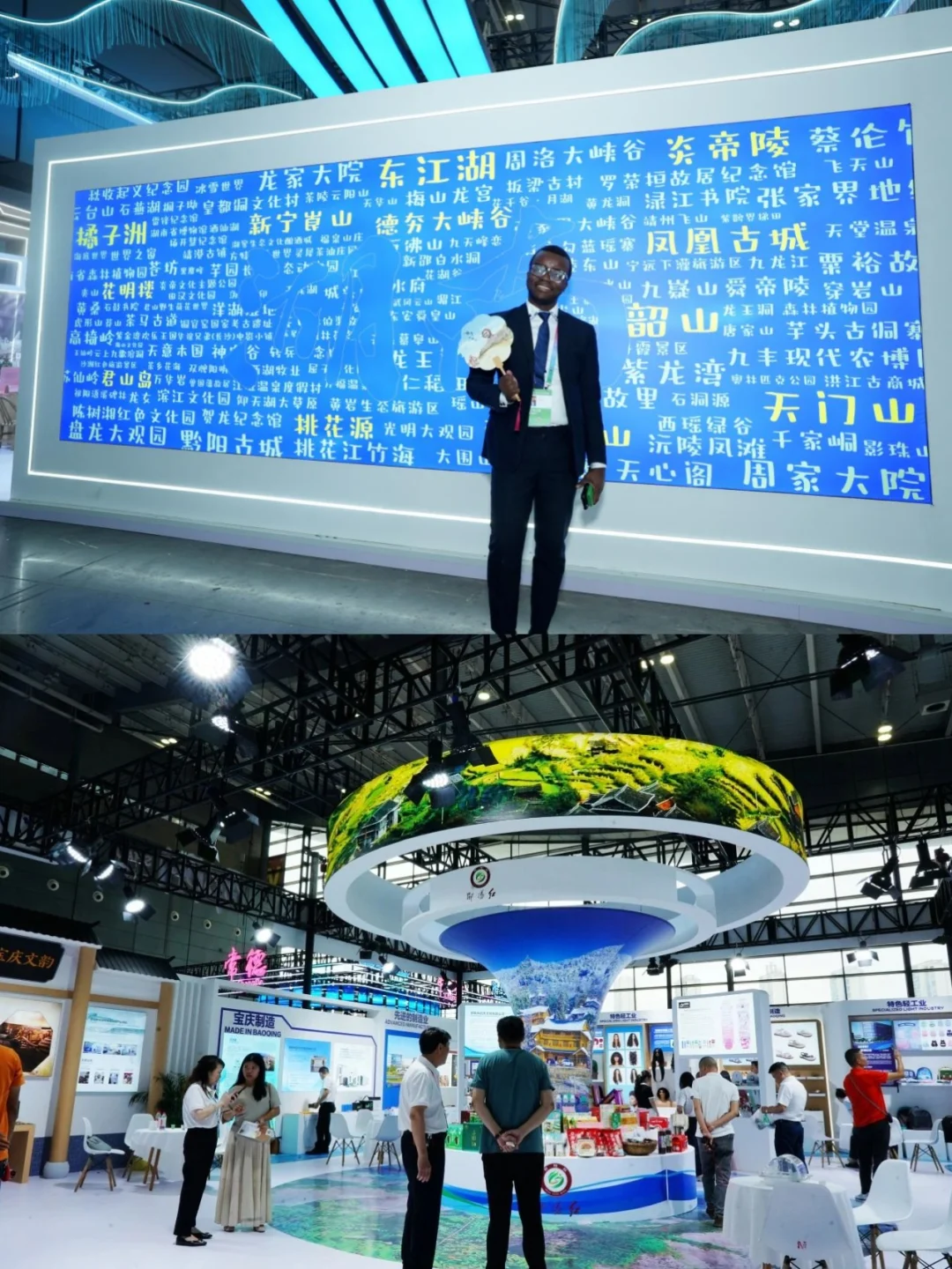 今天开馆！长沙宝妈在家门口就能带娃逛非洲