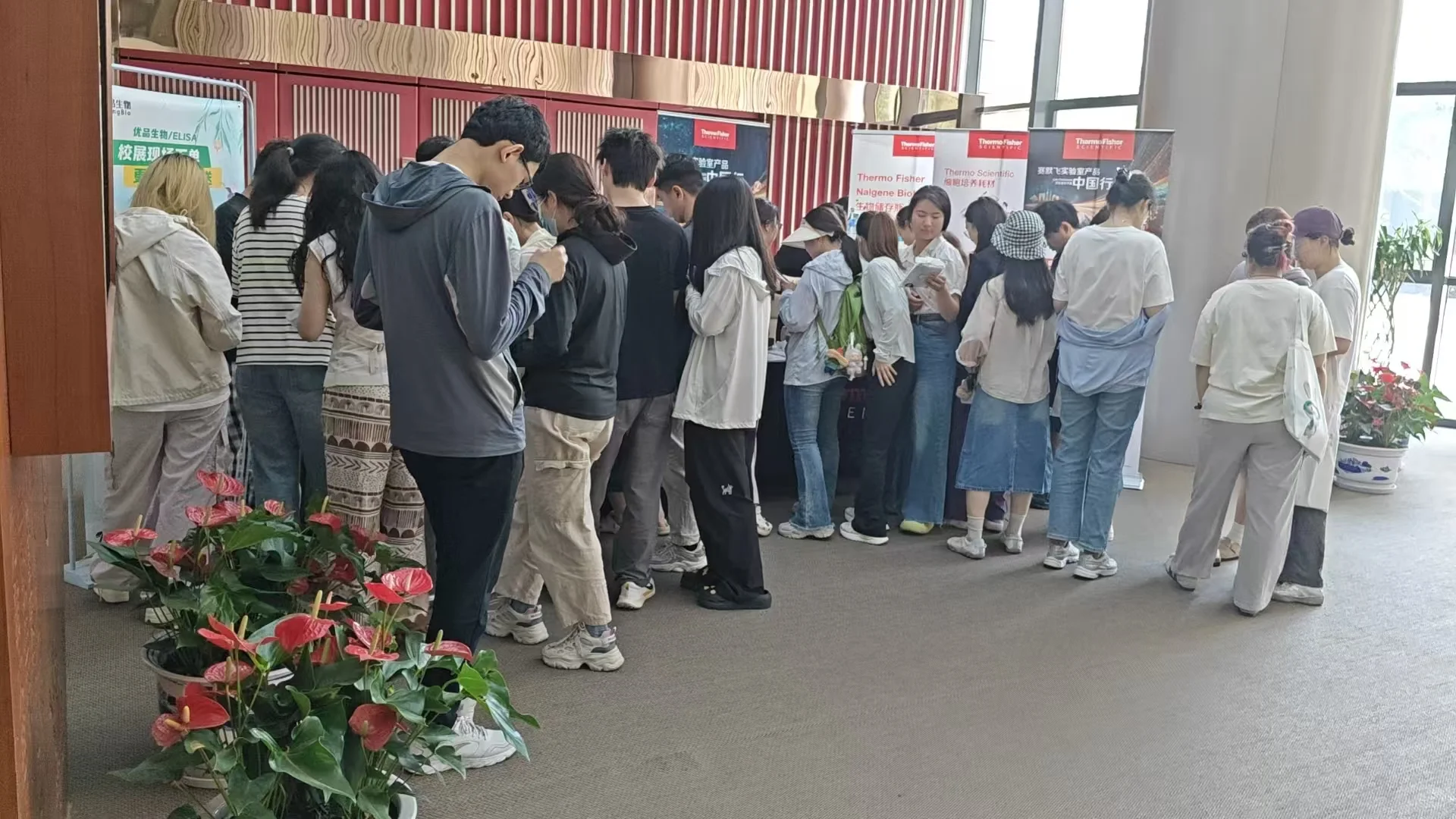 上海中医药大学校园行