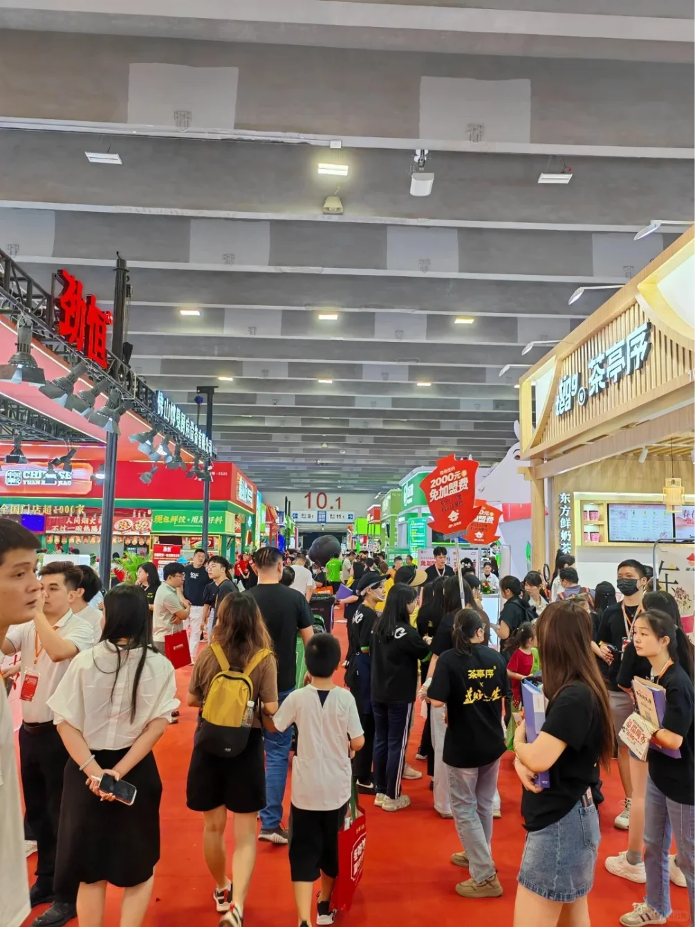 想参加餐饮展？不知道怎么报名看这里