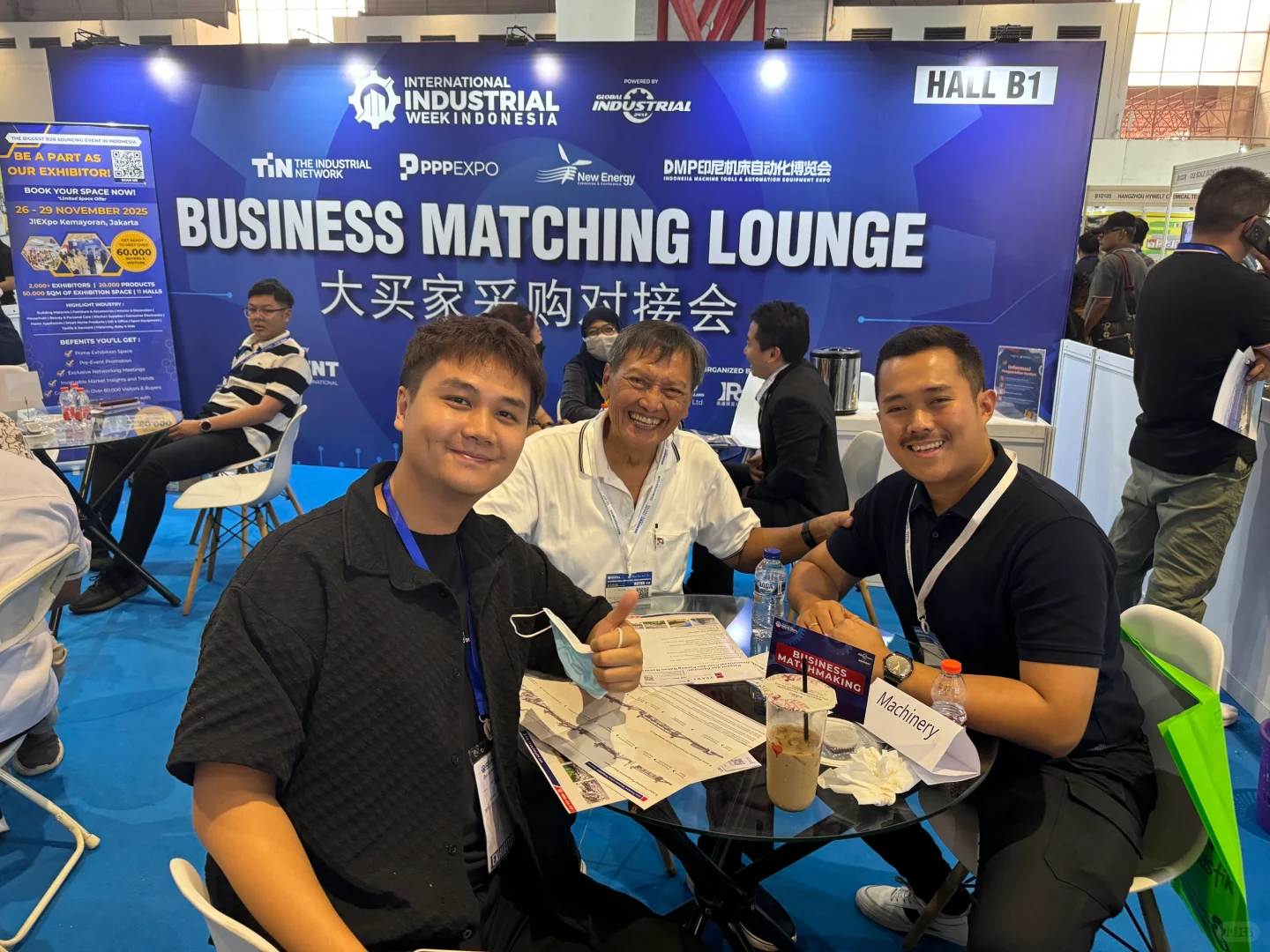 展会现场大买家对接会