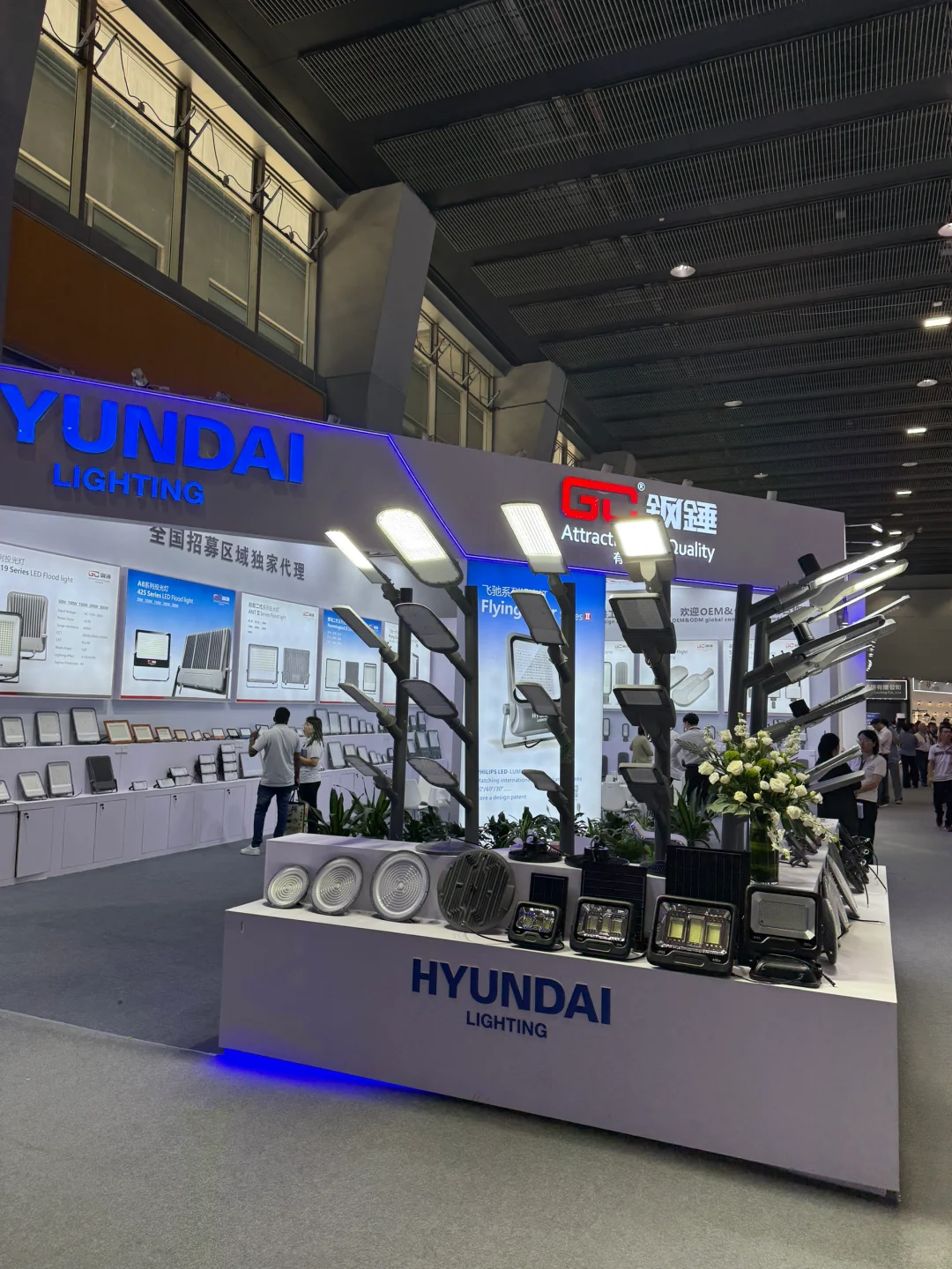 广州光亚展现场6月9-12日