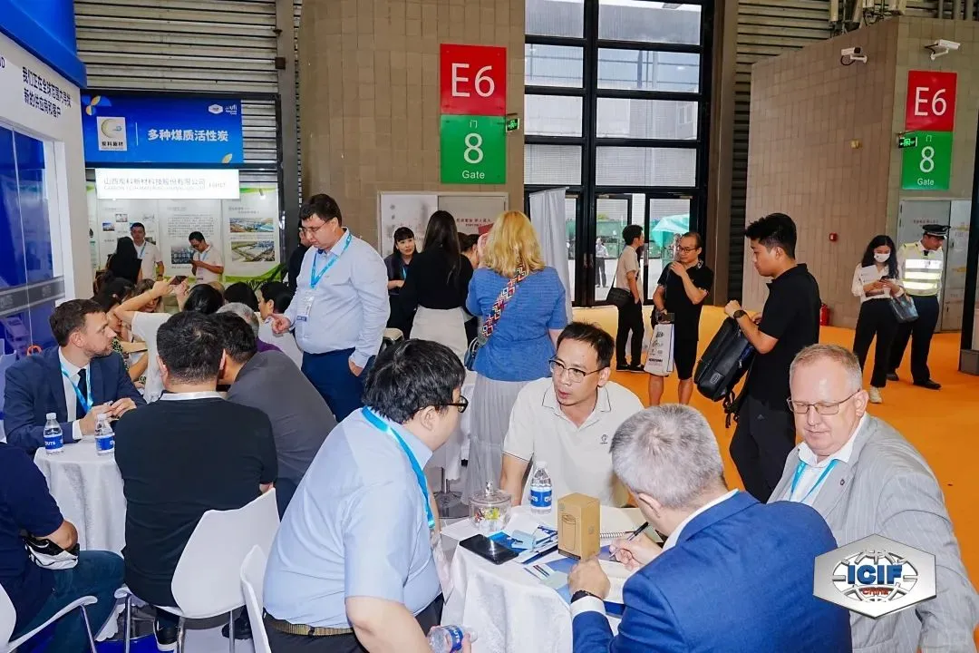 2025（第二十二届）中国国际化工展览会