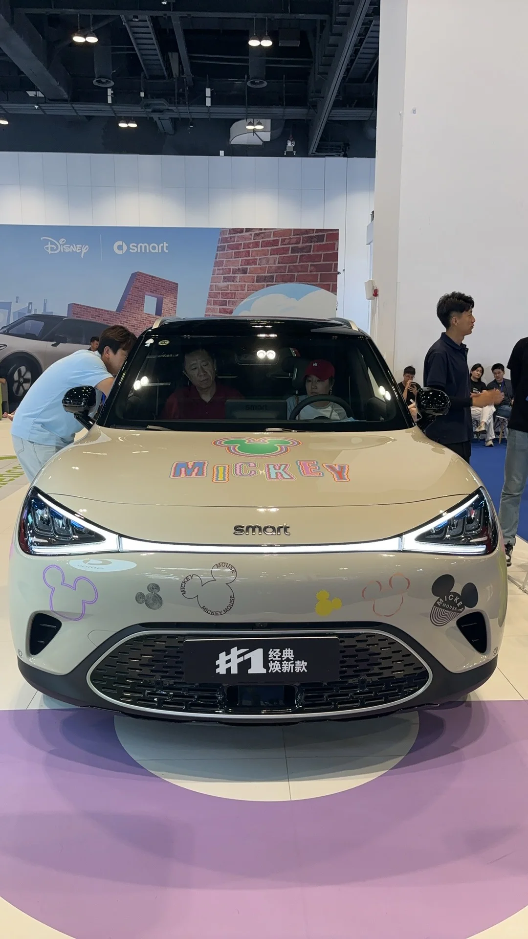 首届京津冀国际汽车展览会盛大启幕